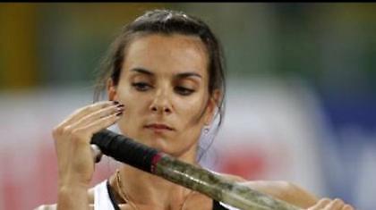 Κορυφαίοι Γέλενα, Ριμπακόφ