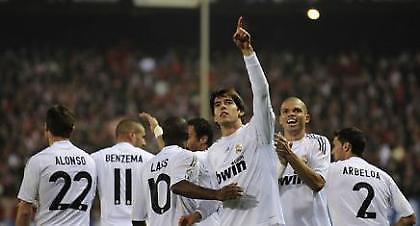 Primera Division: Αφεντικό της πόλης η Ρεάλ (video)