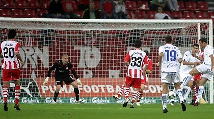 Με το ζόρι δεν γίνεται