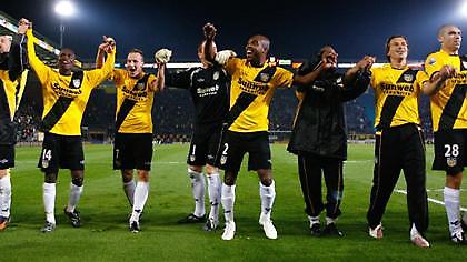 Eredivisie: Υπόθεση ενός ημιχρόνου!