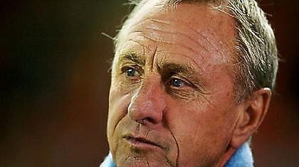 Κρόιφ: «Θέλω να παίξουμε το καλύτερο ποδόσφαιρο στον κόσμο»!