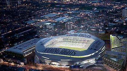 Το νέο «στολίδι» της Τότεναμ