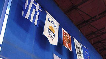 Αλλαγές στο Κύπελλο μπάσκετ