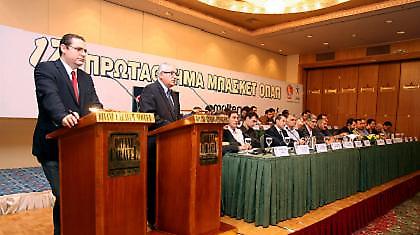 Συζήτηση, εφόσον…