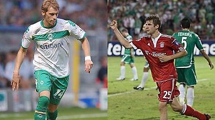 Κάλεσε το «μέλλον» της εθνικής Γερμανίας ο Λεβ