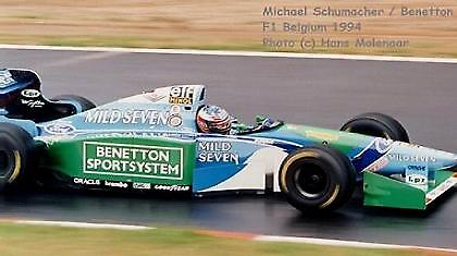 Στο e-bay το πρώτο μονοθέσιο του Σουμάχερ