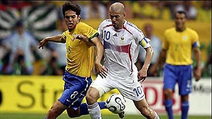 Ζιντάν: «Δύσκολη αποστολή στην Ιρλανδία»!