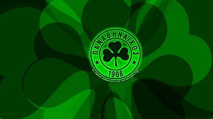 Τα δικά σας μηνύματα για τον Παναθηναϊκό