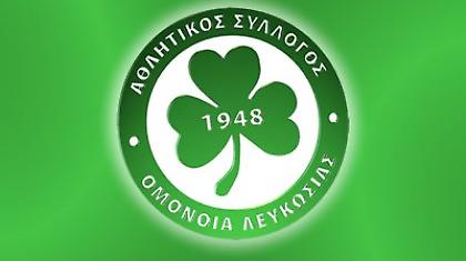 «Καταστροφικά τα αποτελέσματα του φανατισμού»