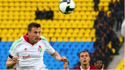 ΠΑΟ: Είδε τον Ντούριτσα ο Τεν Κάτε!