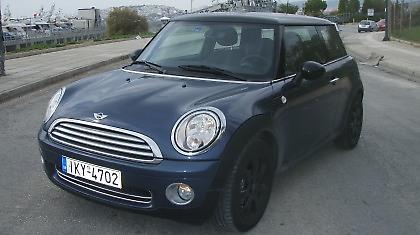 Mini One – number one