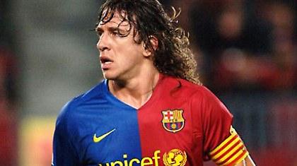 Ποιος δεν θέλει τον Ρομπίνιο;