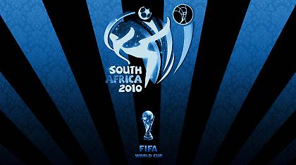 Θα δώσουν τα ρέστα τους…