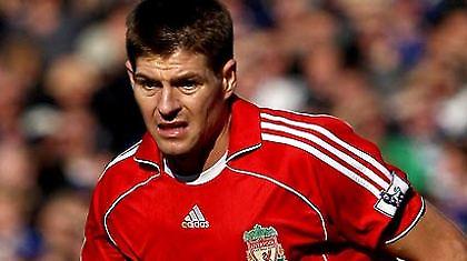 Επιστρέφει ο Τζέραρντ