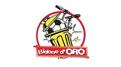 Οι υποψήφιοι για τον «χρυσό σπουπιδοτενεκέ»