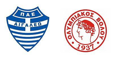 Στον «αέρα» το Αιγάλεω- Ολυμπιακός Βόλου