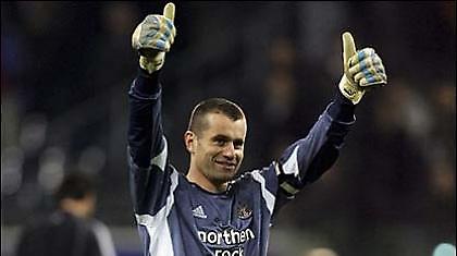 Το «εφάπαξ» από την Σίτι