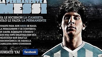 Με περμανάντ για την κατάκτηση του κόσμου ο Μέσι