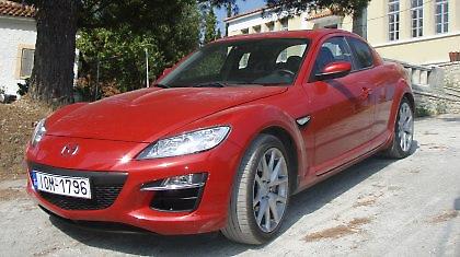 Κλασική συνταγή