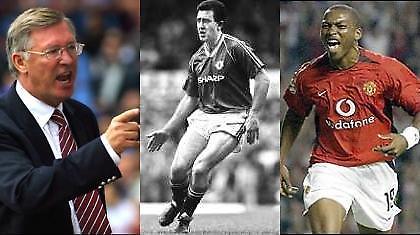 Φέργκιουσον: «Αυτοί ήταν τα μεγαλύτερα... παλτά»