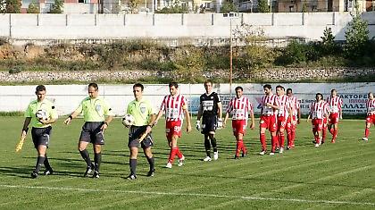 Ανακοίνωση-απάντηση από Αιγάλεω
