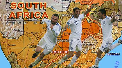 Η Ελλάδα στο Μουντιάλ