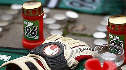 Bundesliga: Στη σκιά του χαμού του Ένκε...