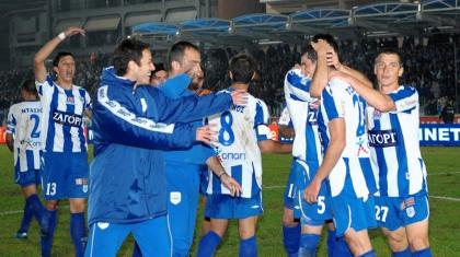 ΠΑΣ Γιάννινα: Πριμ για την ισοπαλία με Ολυμπιακό