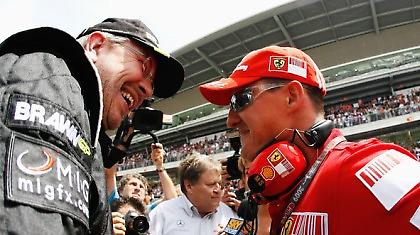 Μακρινό όνειρο για τη Mercedes GP o Σουμάχερ