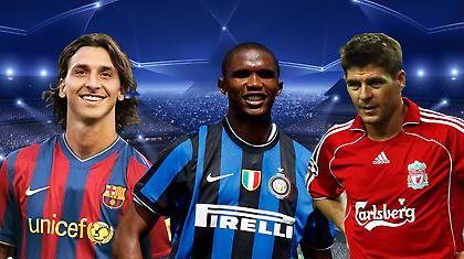 Μεγαθήρια με την πλάτη στον τοίχο