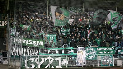 ΠΑΟ: Ντόπες από τον κόσμο του