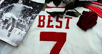 Η φήμη του και η μνήμη του αιώνια