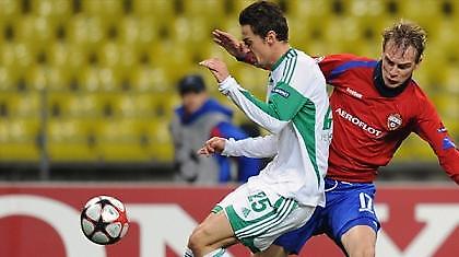 Με ανατροπή στο «κόλπο» η ΤΣΣΚΑ