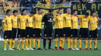 «Κατάσκοποι» στο ΟΑΚΑ