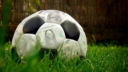 Υποψίες για το Βοσνία - Τουρκία