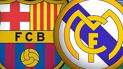 Μια ιστορία από τα παλιά…