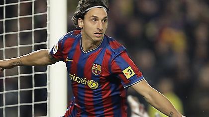 Primera Division: Καταλανικό πάρτι με «Ίμπρα»!