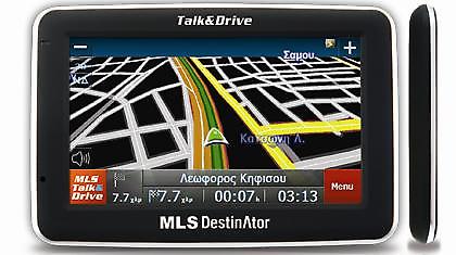 sport-fm.gr και MLS: Σας οδηγούμε με στυλ στο μέλλον