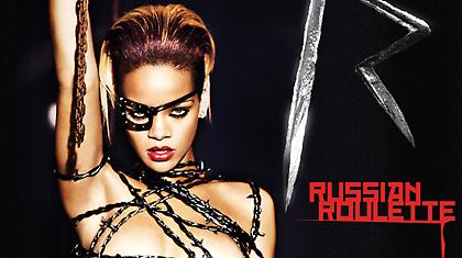 H Rihanna στο X-FACTOR
