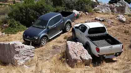 Τρία σε ένα…