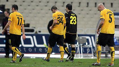 Τέλος και η Ευρώπη…