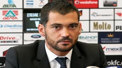 Κονσεϊσάο: «Τίτλο με τον ΠΑΟΚ»