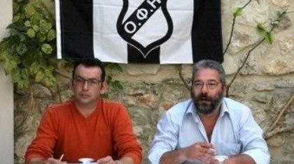 ΟΦΗ: «Δεν θα επιτρέψουμε καταστάσεις του παρελθόντος»