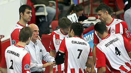 «Ερυθρόλευκη» κορυφή