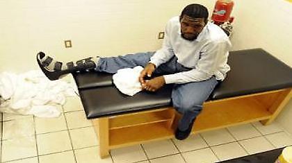 Φτου σου γκαντεμιά!