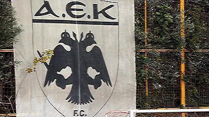 Καμία υπογραφή!