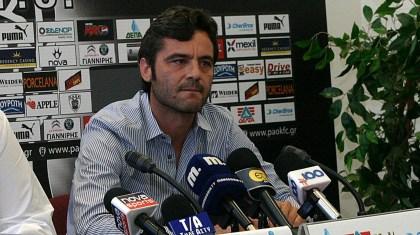 ΠΑΟΚ: Την Πέμπτη μιλάει ο Βρύζας
