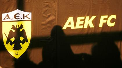ΑΕΚ: Παιχνίδι εντυπώσεων