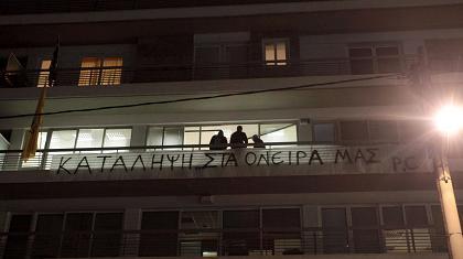 ΑΕΚ: Δεν αποχωρούν αν δεν δικαιωθούν