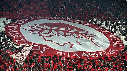 ΟΣΦΠ: Συγχαρητήρια στον κόσμο από την ΠΑΕ